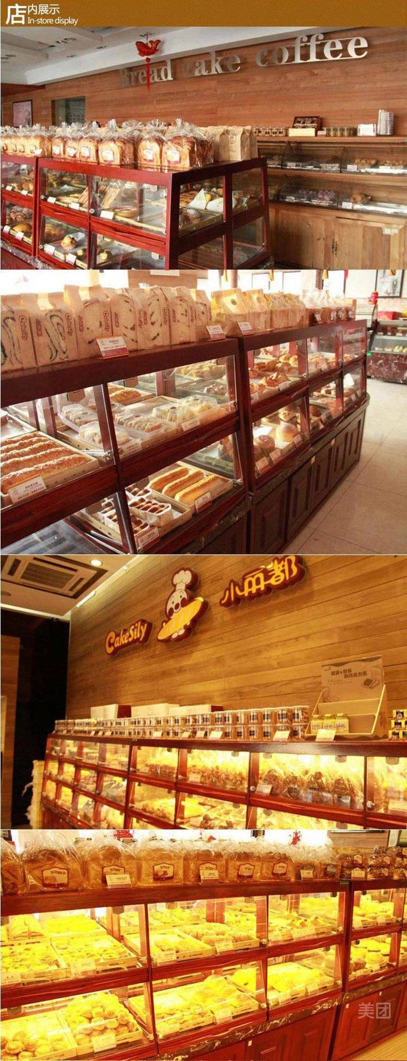 蛋糕误区警示：选对湖州蛋糕店的那些坑