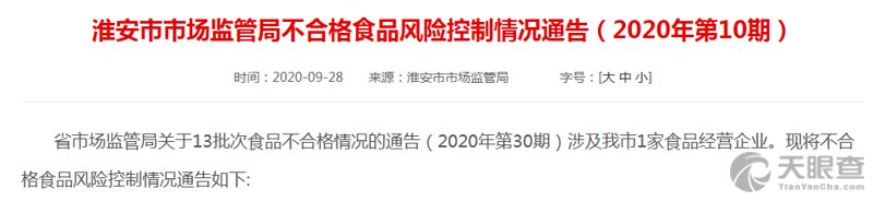 面包之家里，烘焙艺术的无限风光
