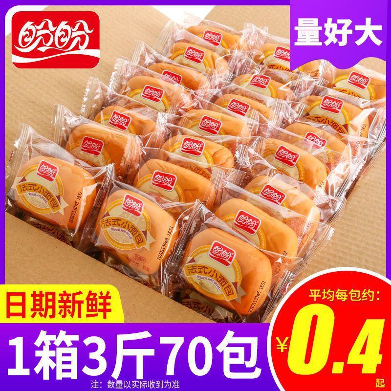 湖州蛋糕成为城市新名片